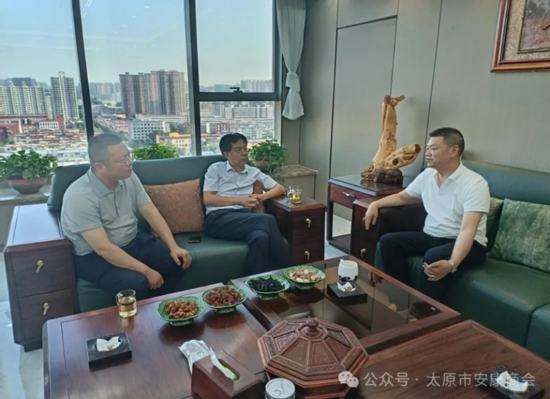 微信截图_20250814134509