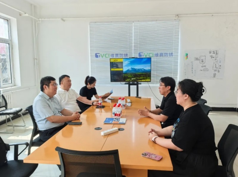 微信截图_20250814135004