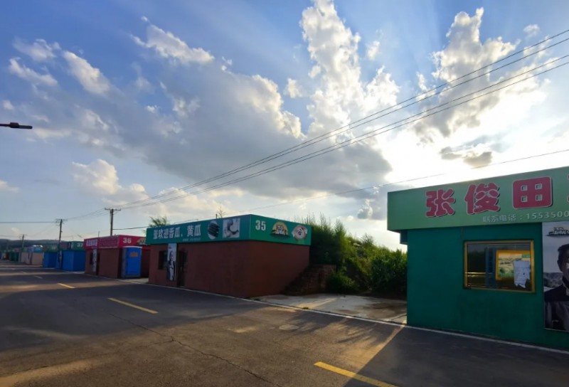 微信截图_20250814164808