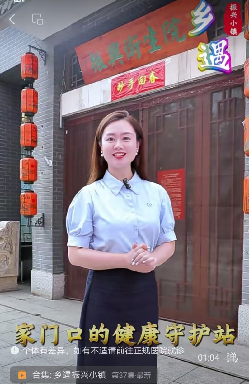 8月15日 唤醒您美好的一天 | 振兴小镇·晋商俱乐部常务理事长单位