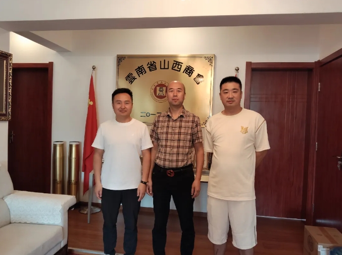 微信截图_20250815100956