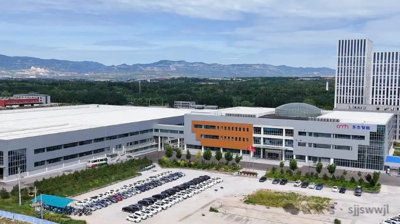 微信截图_20250815101619