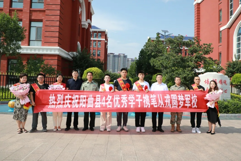 微信截图_20250815103231