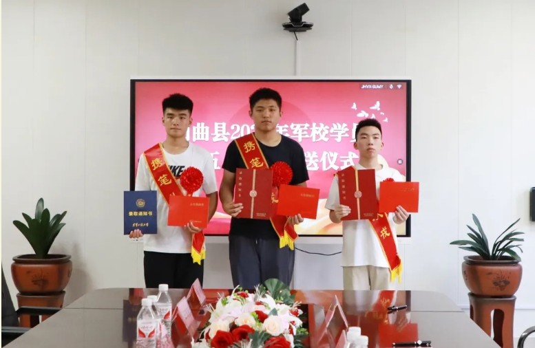 微信截图_20250815103249