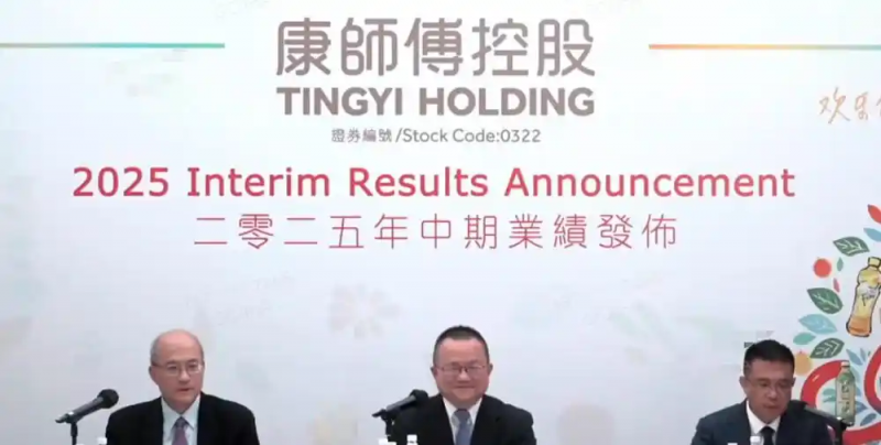 还要涨价！涨了5毛钱后，康师傅饮料少卖7亿，但管理层称不会降价，500ml装也要涨