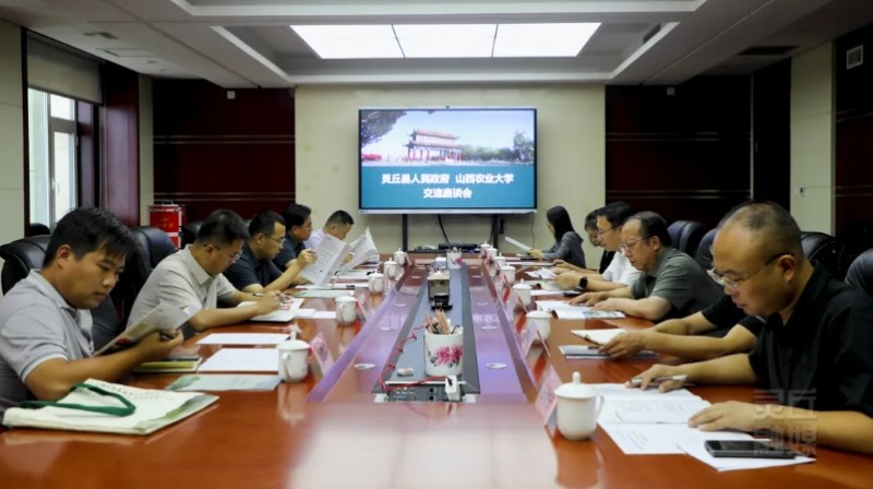 微信截图_20250815152301