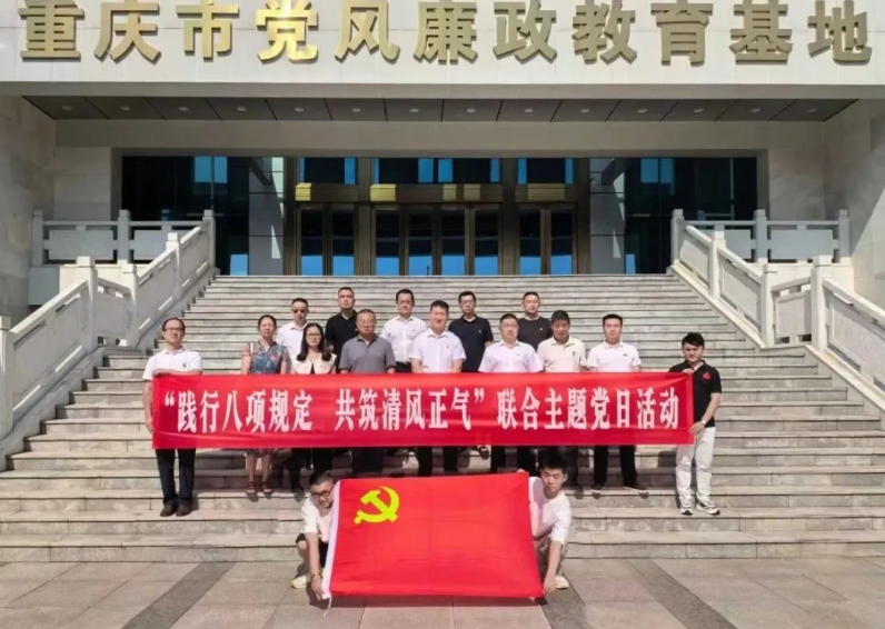 微信截图_20250815152739