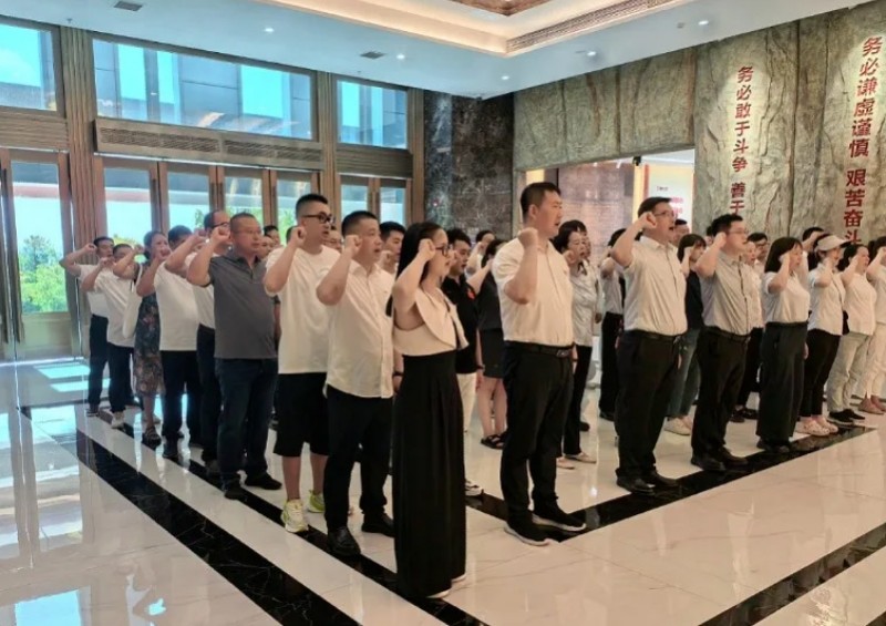 微信截图_20250815152757