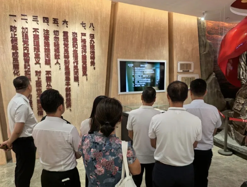 微信截图_20250815152827