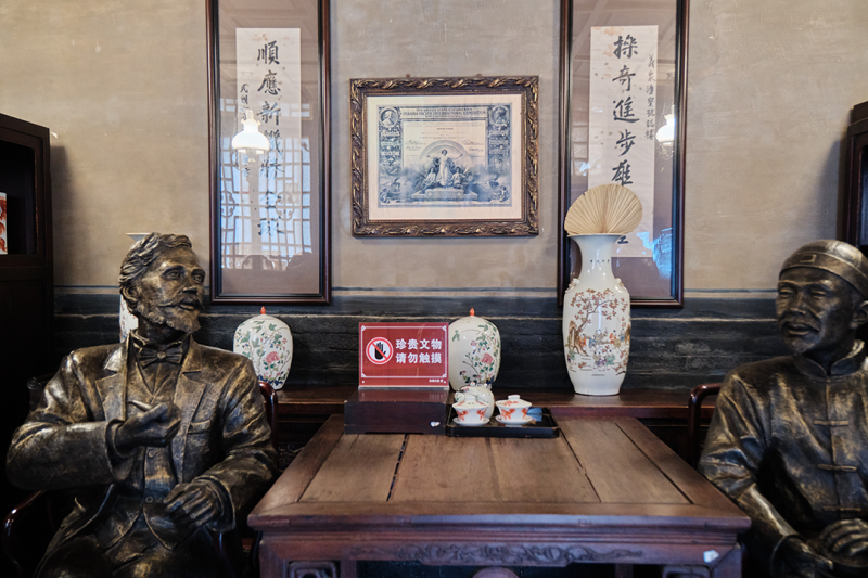 从作坊到上市公司，汾酒的百年历程