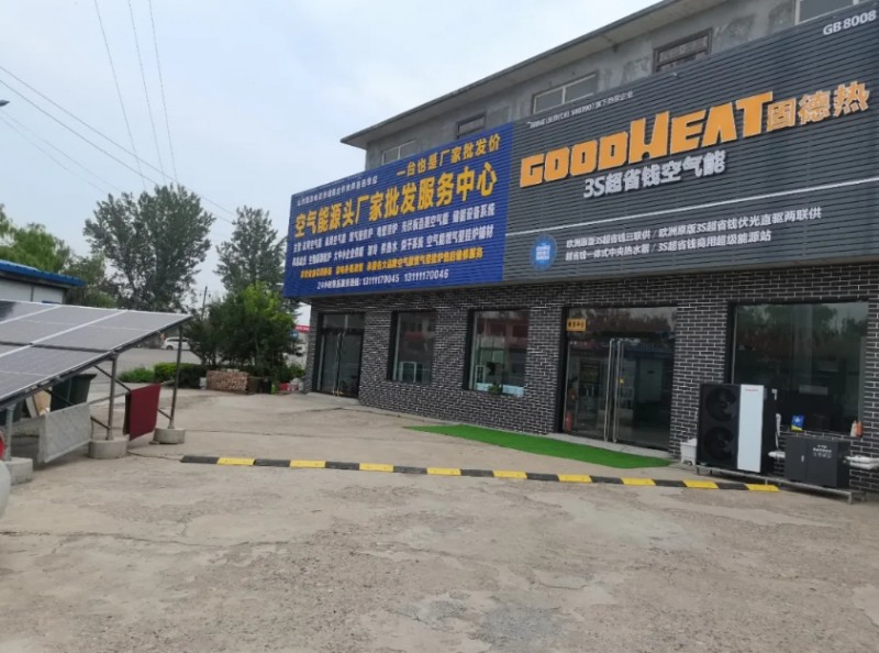 微信截图_20250815171922