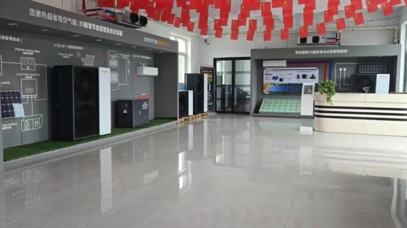 微信截图_20250815171953