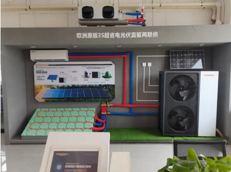 微信截图_20250815172115