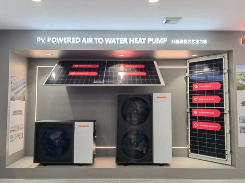 微信截图_20250815172312