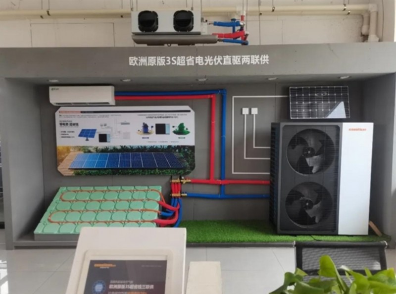 微信截图_20250815172412