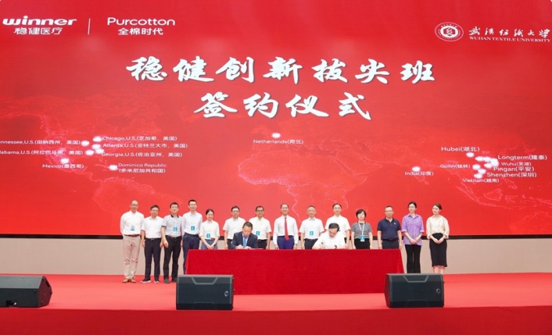 微信截图_20250818101518