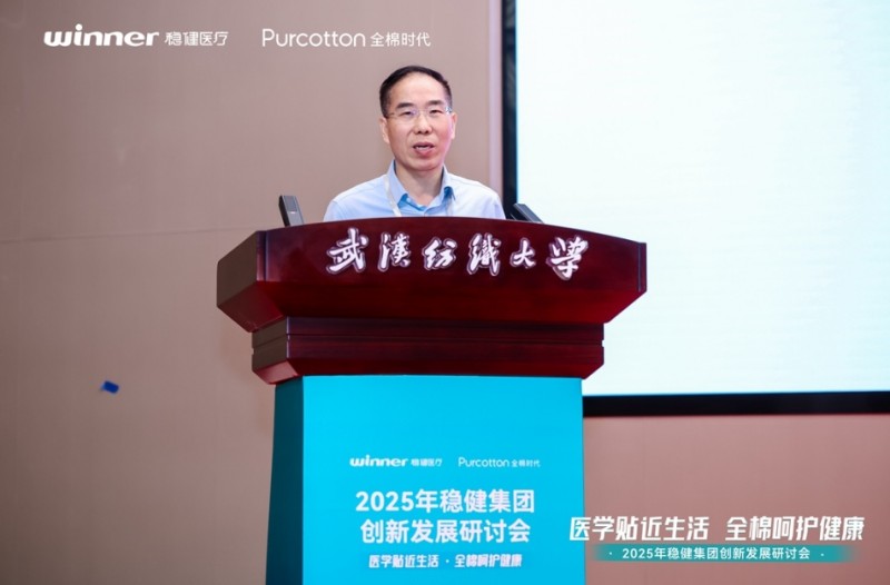 微信截图_20250818101537