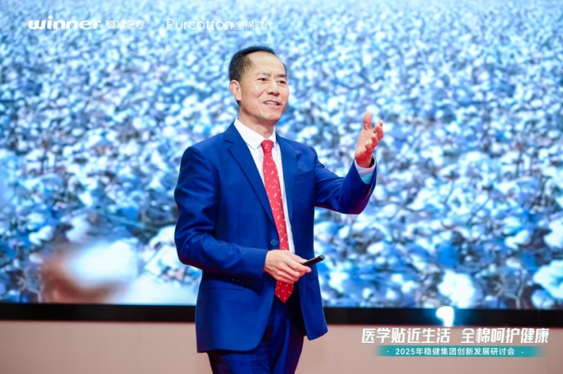 微信截图_20250818101617