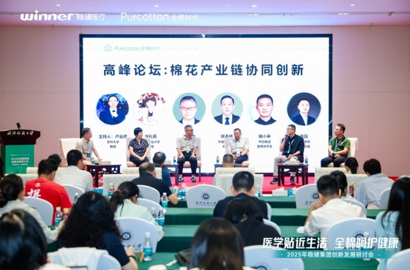 微信截图_20250818101636