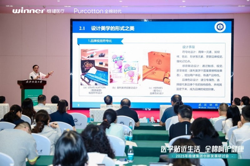 微信截图_20250818101654