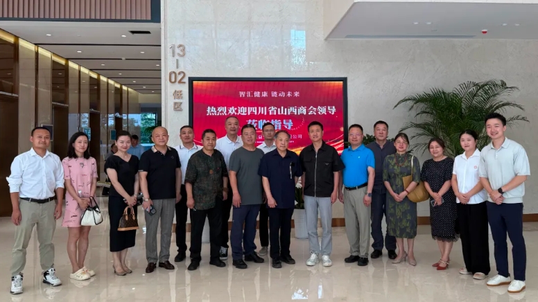 微信截图_20250818101928