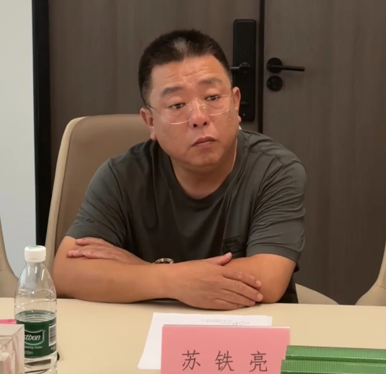 微信截图_20250818102049