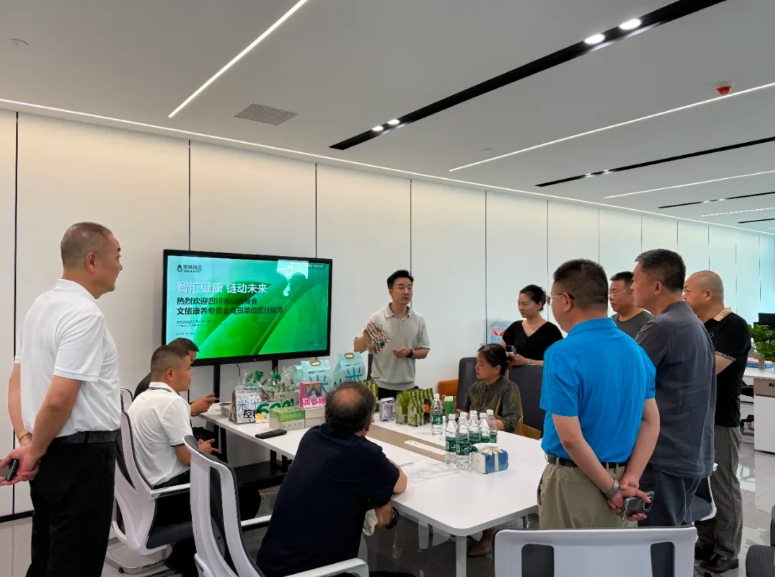 微信截图_20250818102257