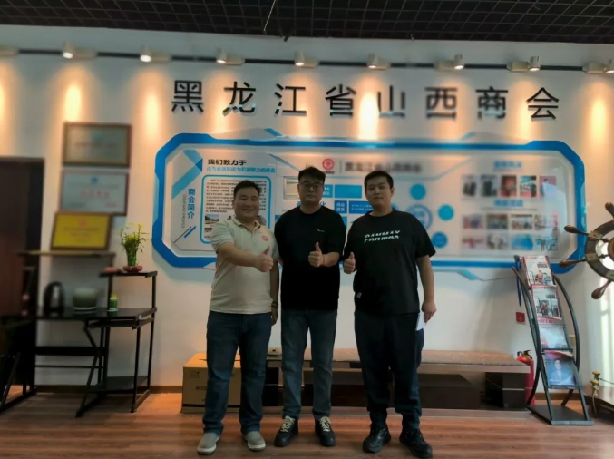 微信截图_20250818102635