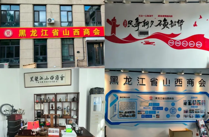 微信截图_20250818102643