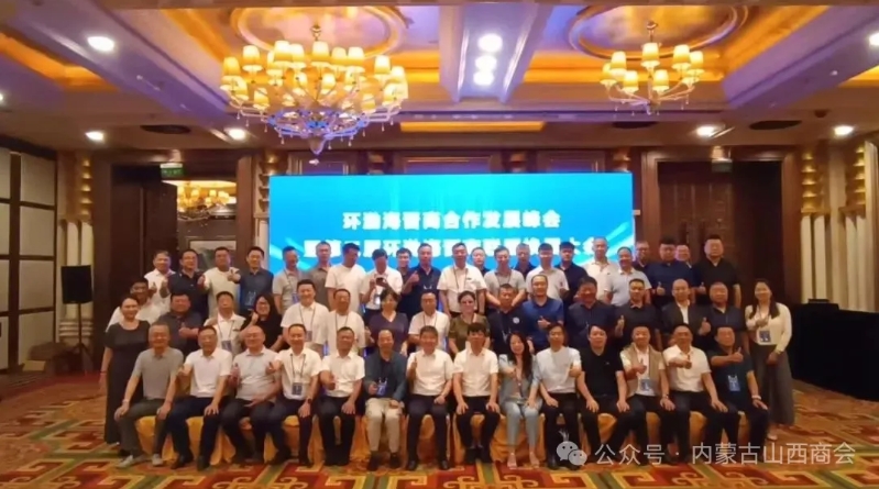 微信截图_20250818111837