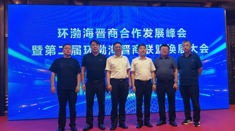 微信截图_20250818111855