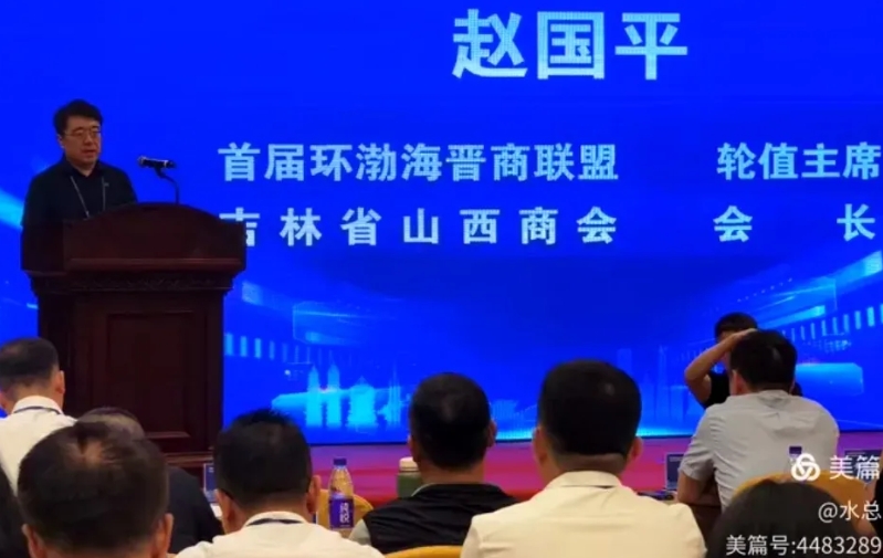 微信截图_20250818112003