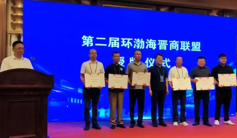 微信截图_20250818112020