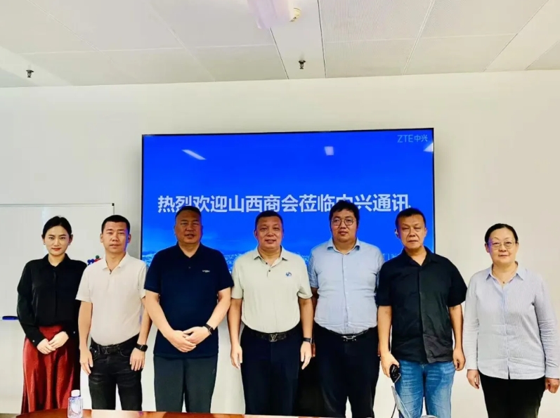 微信截图_20250818112836