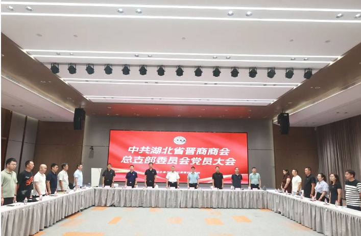 微信截图_20250818113422