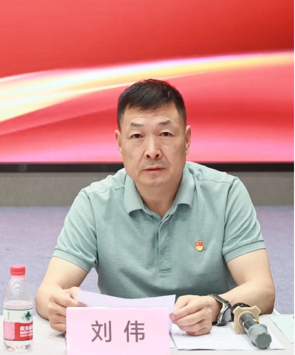 微信截图_20250818113442