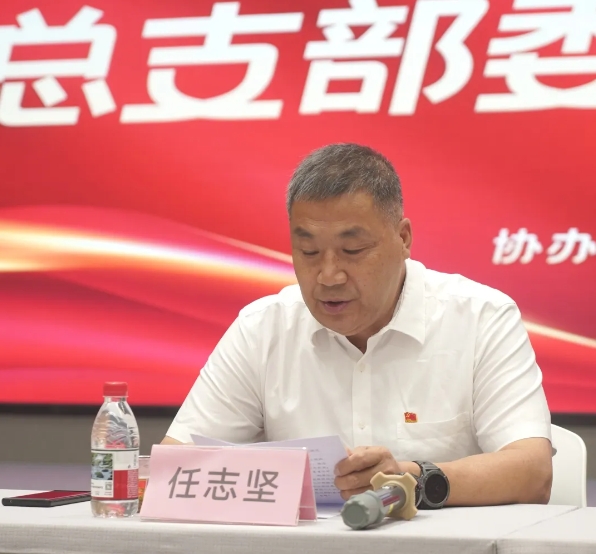 微信截图_20250818113506