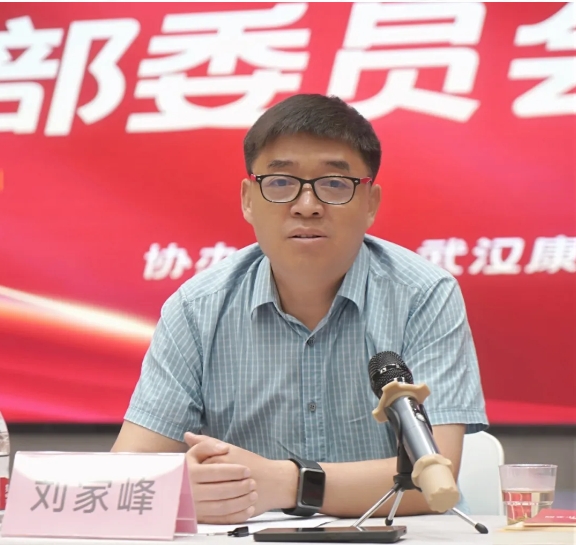 微信截图_20250818113603