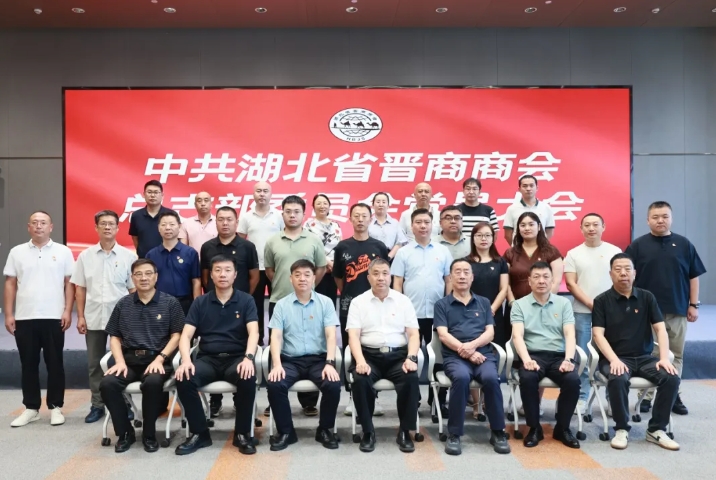 微信截图_20250818113625