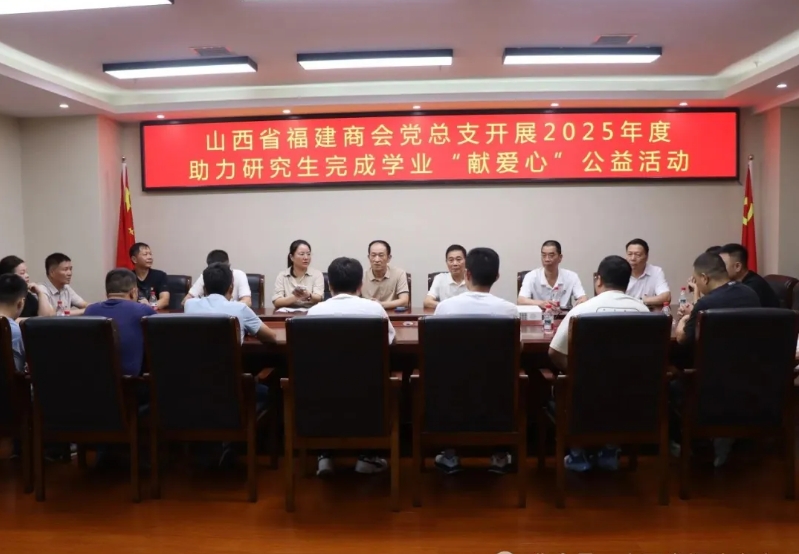 微信截图_20250818114222