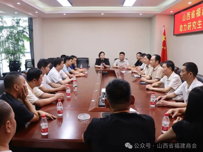 微信截图_20250818114239