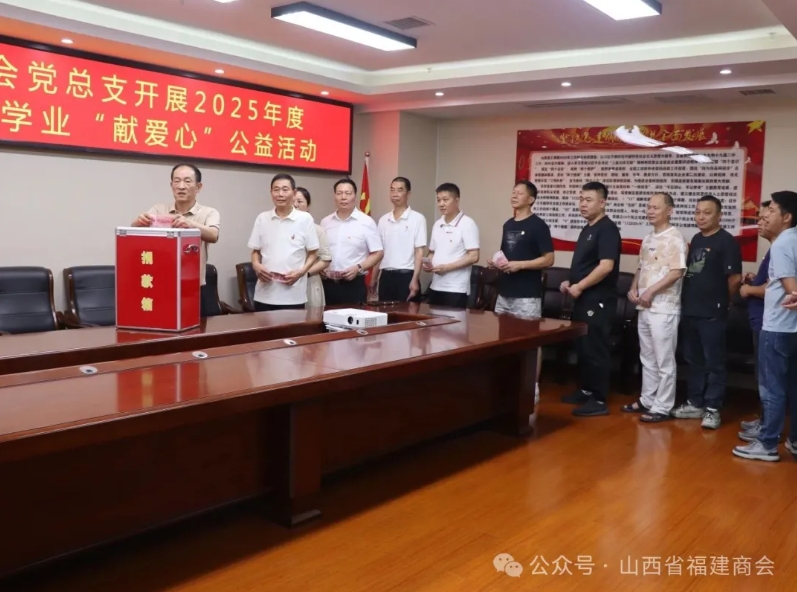 微信截图_20250818114256