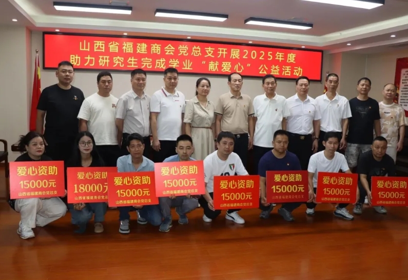 微信截图_20250818114314