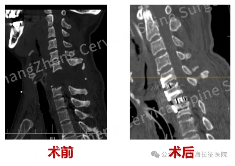 微信截图_20250818115127