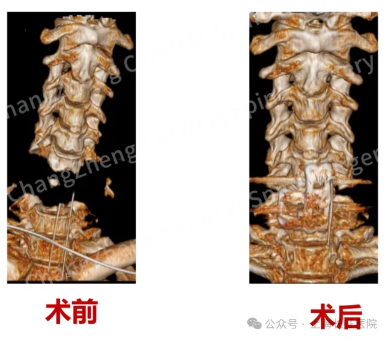 微信截图_20250818115148