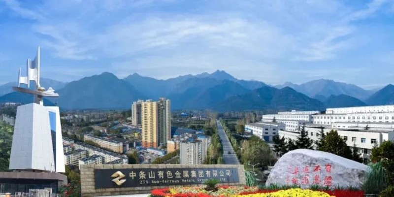 北方铜业上半年营收超百亿元