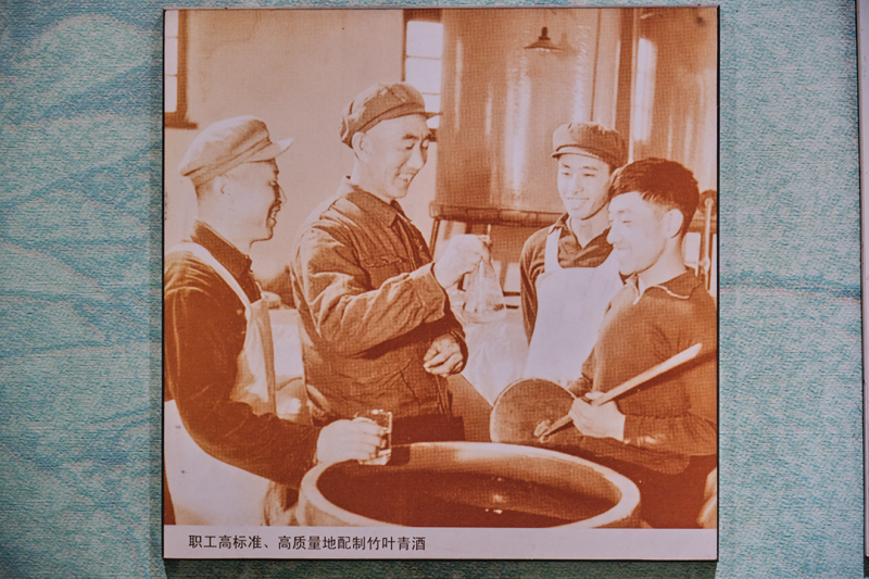 竹叶青系列丨数学公式酿的酒，有何不同？