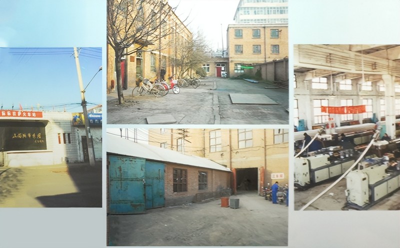 中德集团携晋企绘高质量发展蓝图：“点”“件”“家”联动扬帆