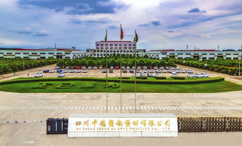 中德集团携晋企绘高质量发展蓝图：“点”“件”“家”联动扬帆2