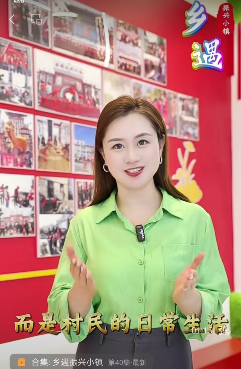 8月19日 唤醒您美好的一天 | 振兴小镇·晋商俱乐部常务理事长单位